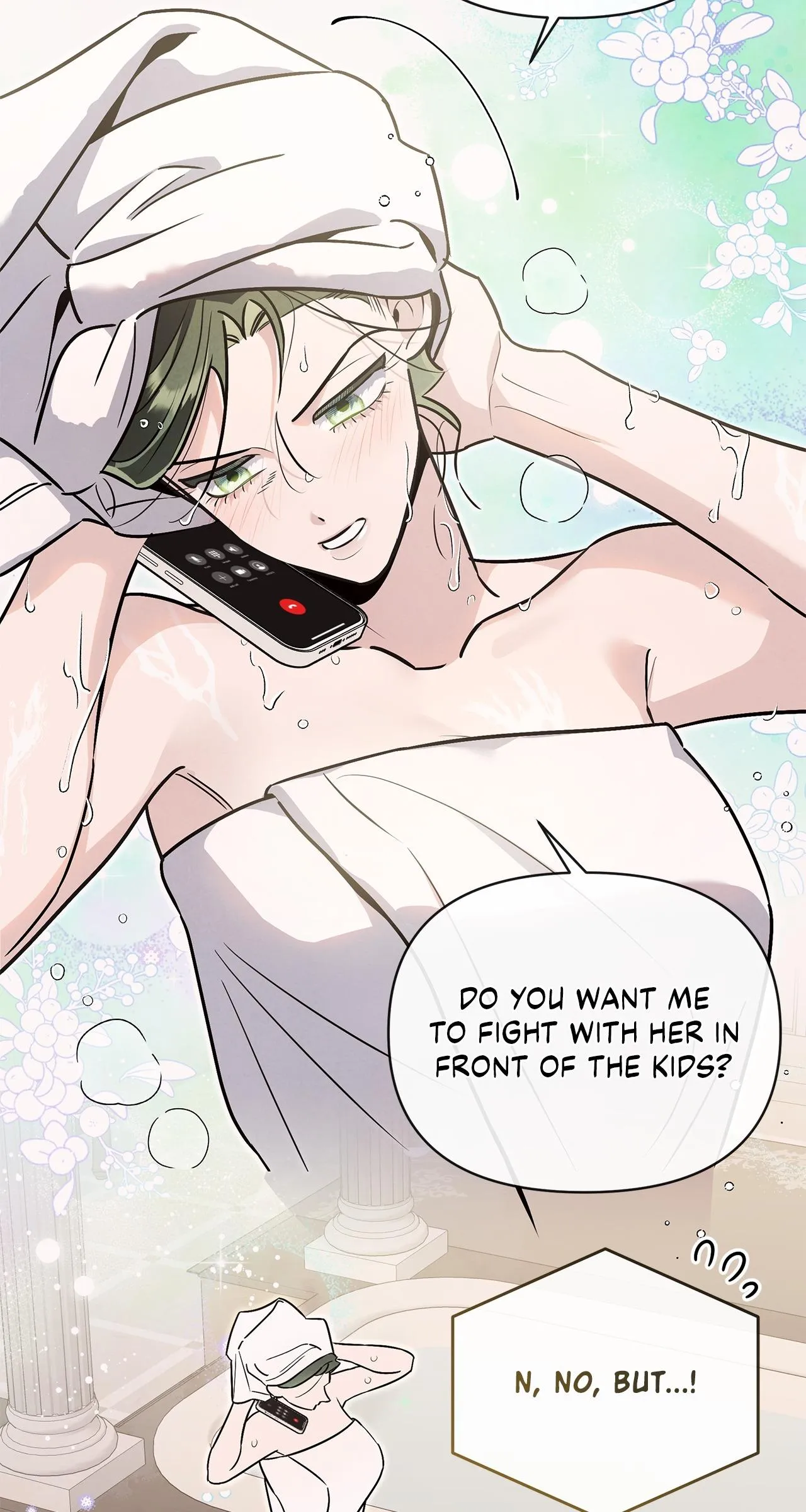 My Younger Sister Chooses Me Tonight Chapter 87 - Page 16