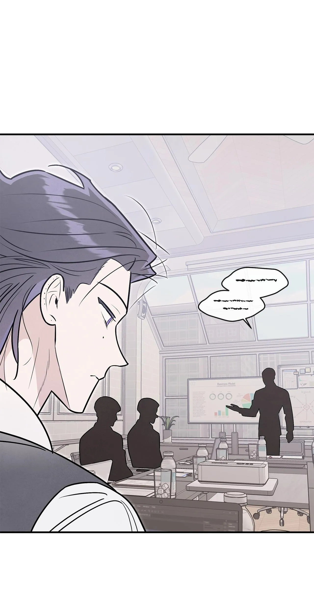My Younger Sister Chooses Me Tonight Chapter 88 - Page 1