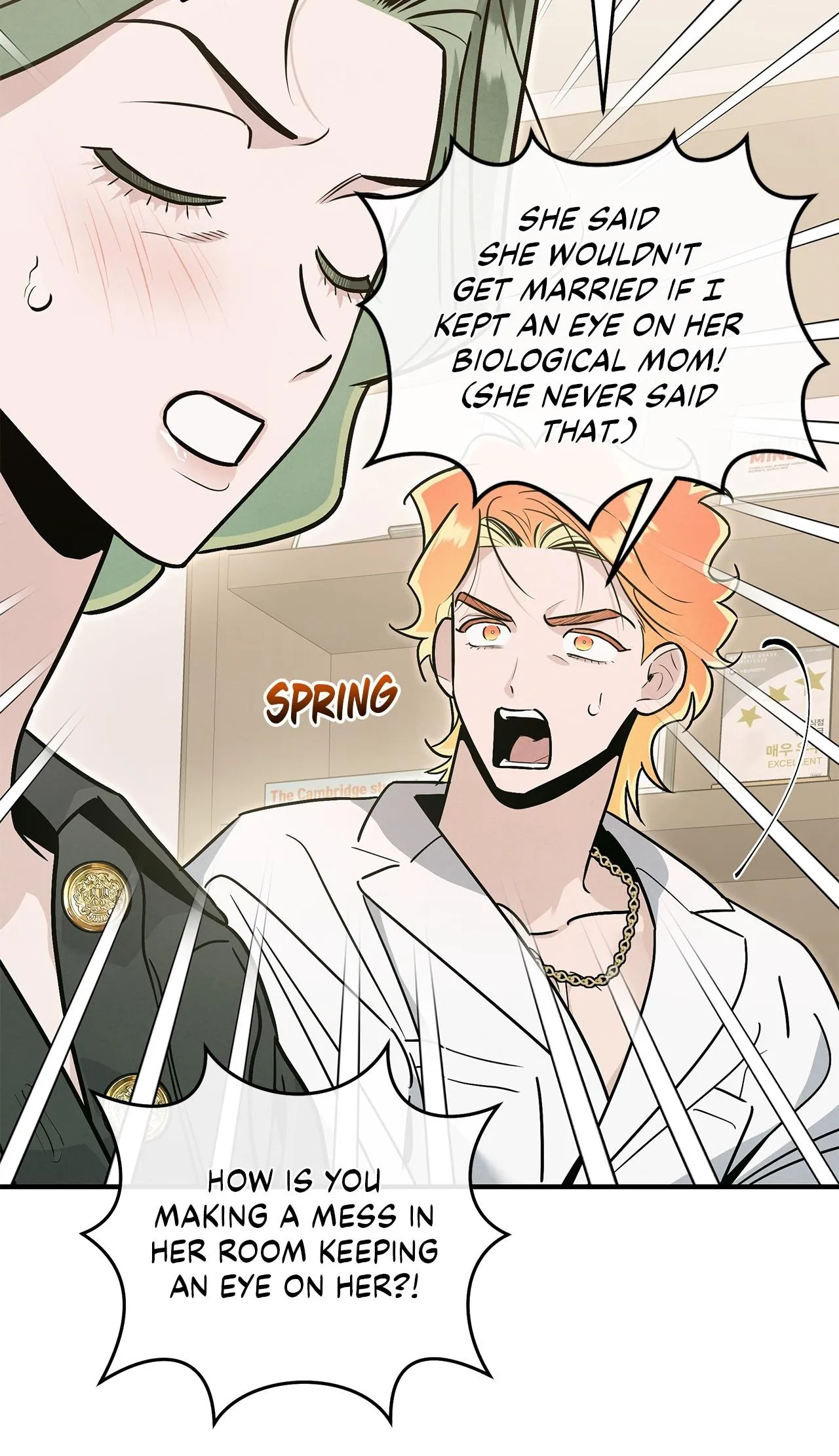My Younger Sister Chooses Me Tonight Chapter 88 - Page 21
