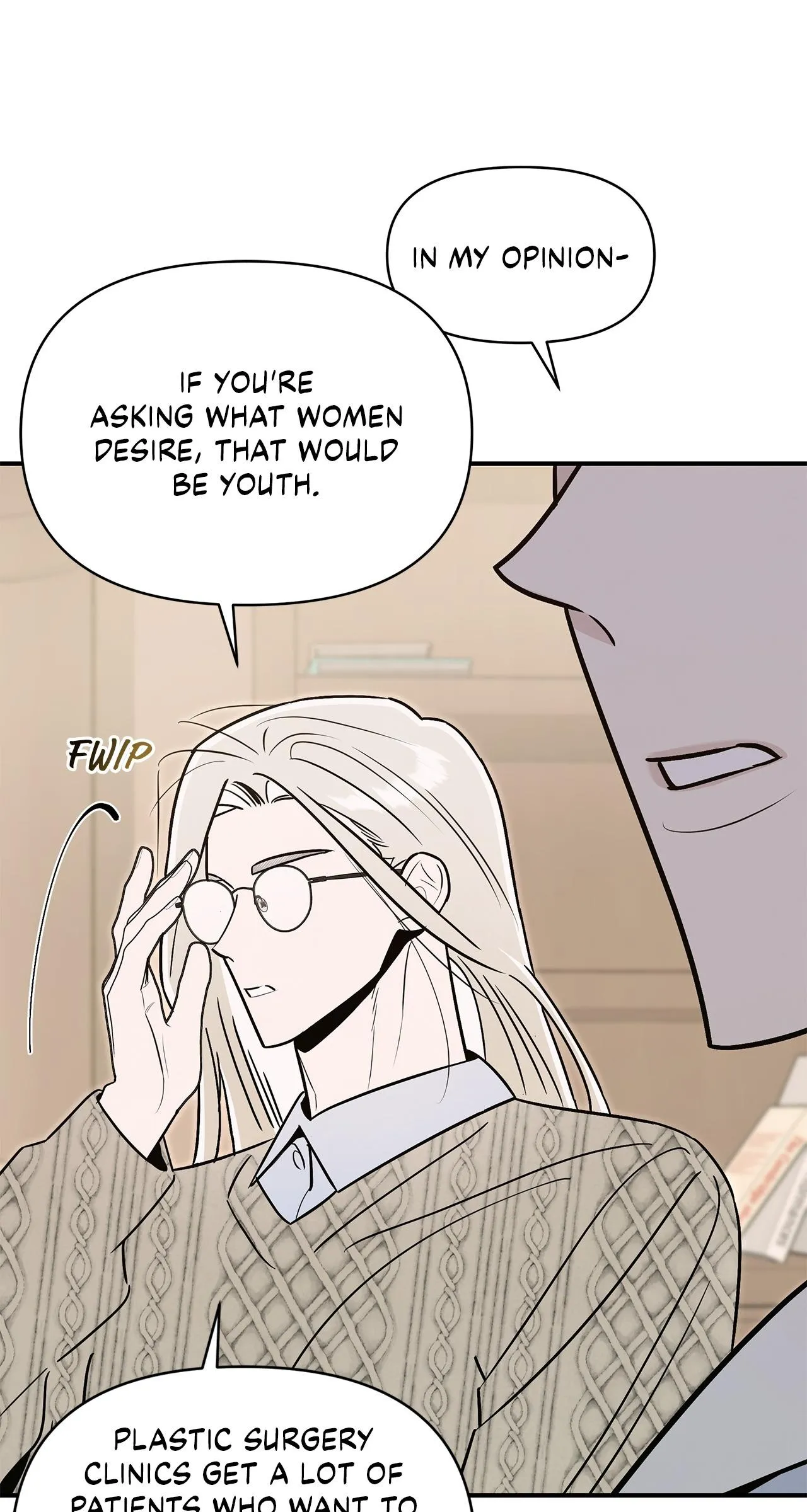 My Younger Sister Chooses Me Tonight Chapter 88 - Page 30