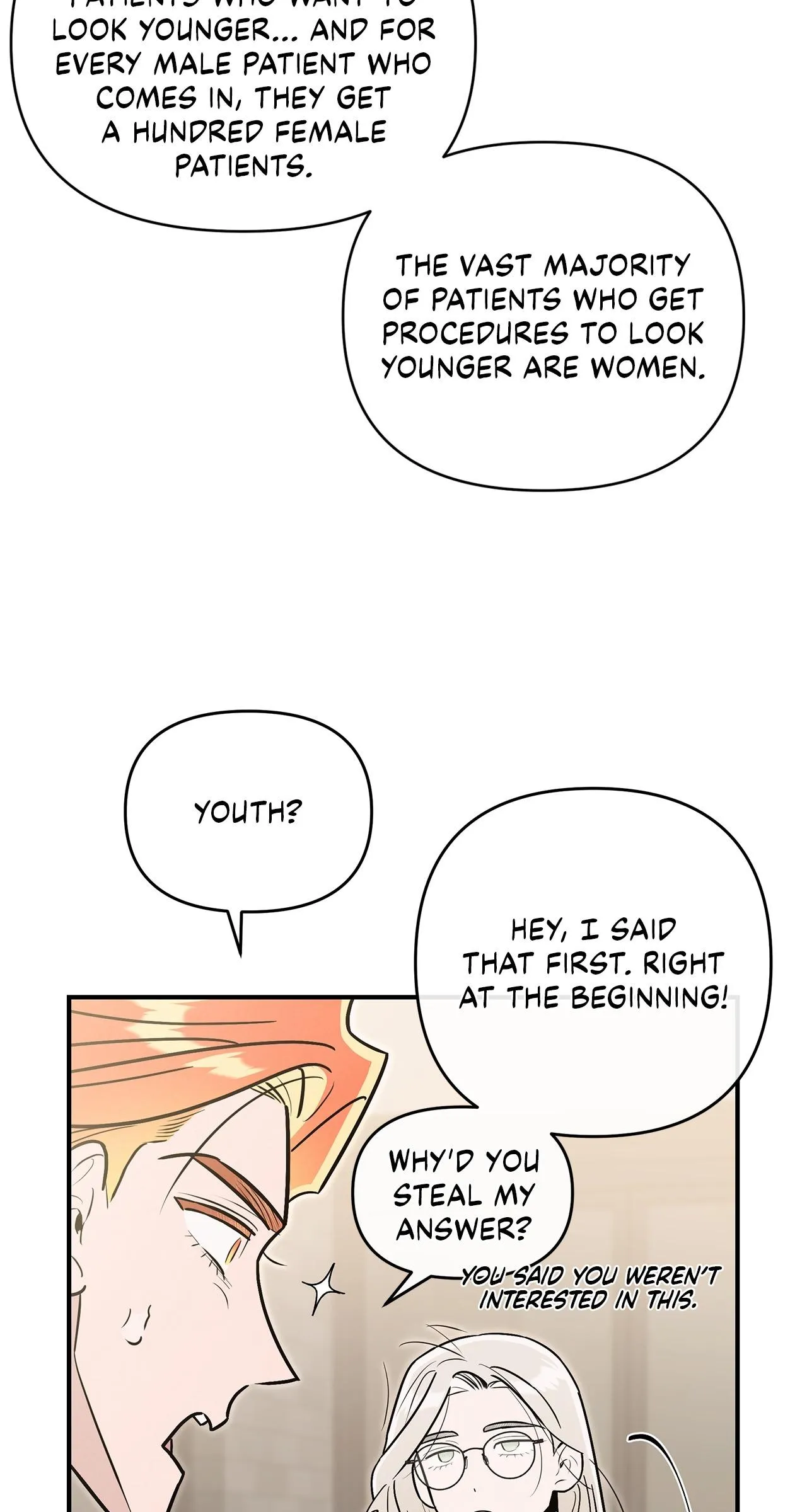 My Younger Sister Chooses Me Tonight Chapter 88 - Page 31