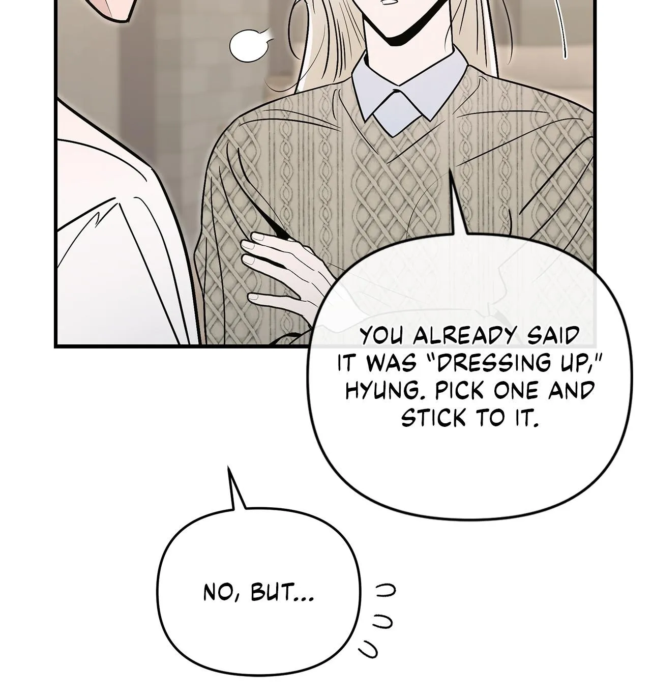My Younger Sister Chooses Me Tonight Chapter 88 - Page 32