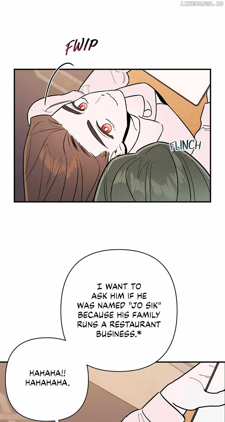 My Younger Sister Chooses Me Tonight Chapter 9 - Page 11