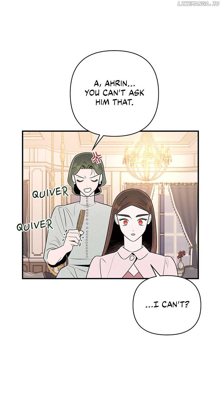 My Younger Sister Chooses Me Tonight Chapter 9 - Page 13