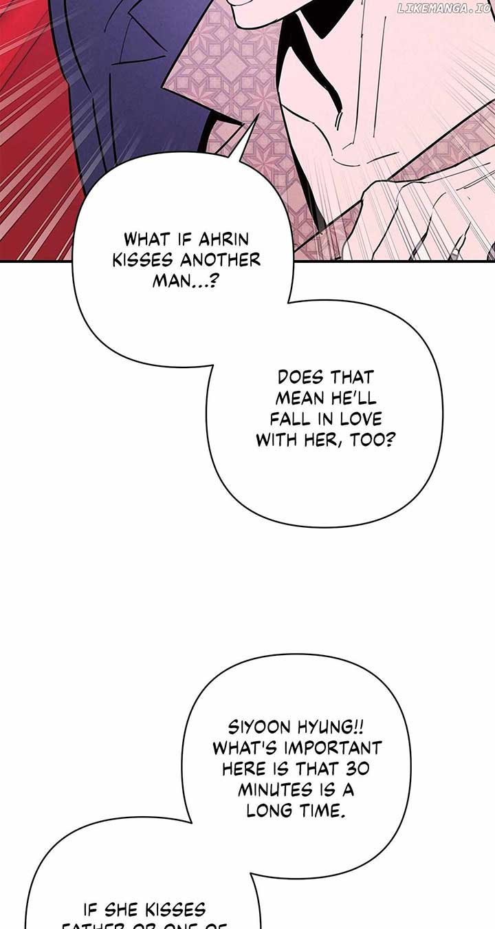 My Younger Sister Chooses Me Tonight Chapter 9 - Page 93