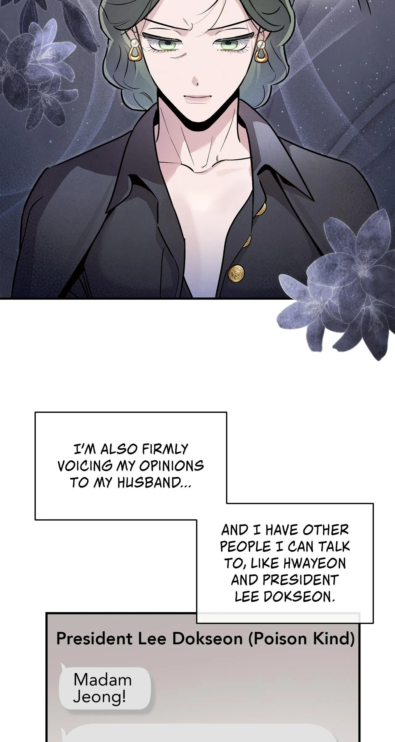 My Younger Sister Chooses Me Tonight Chapter 90 - Page 15