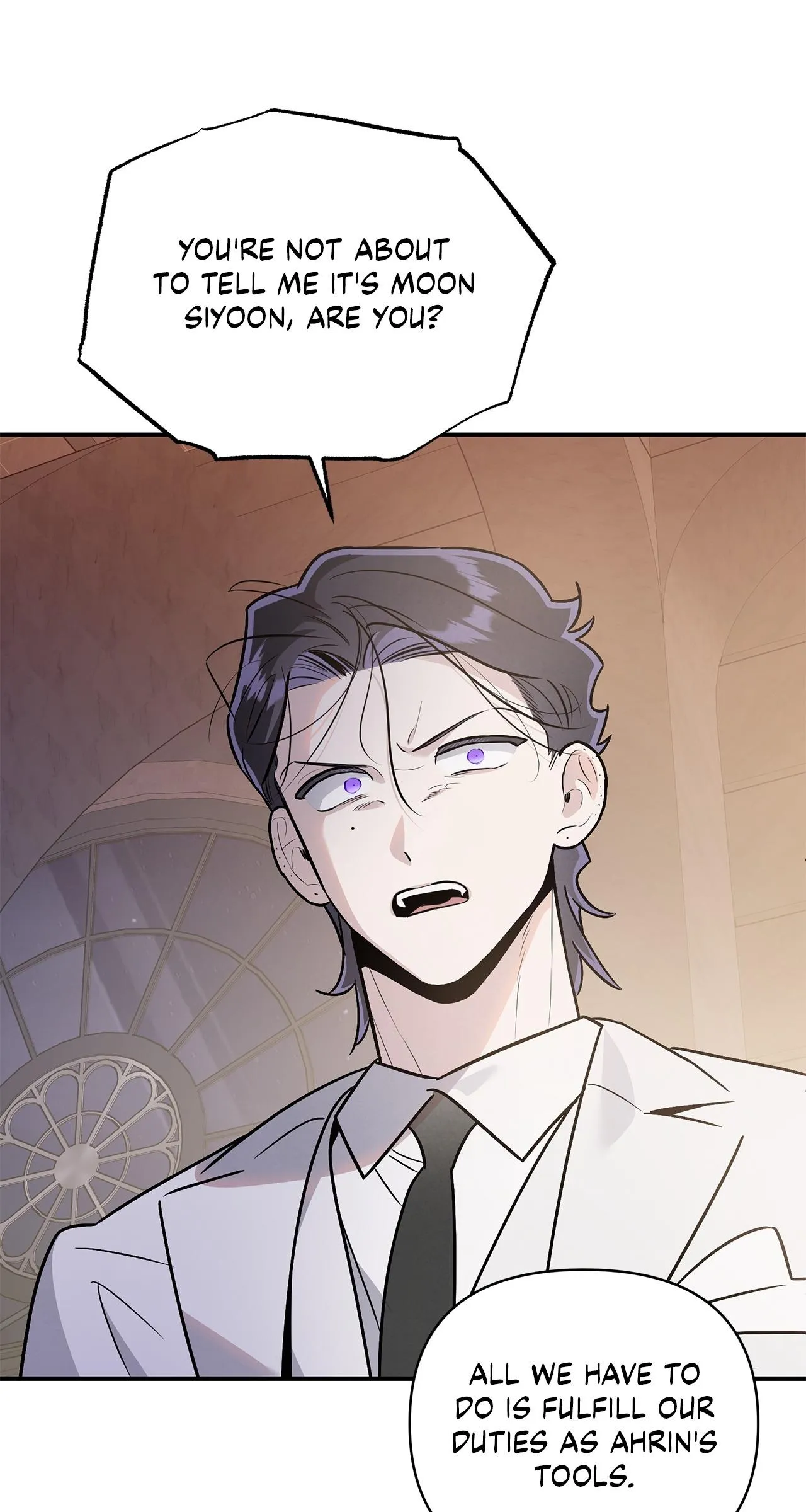 My Younger Sister Chooses Me Tonight Chapter 91 - Page 67