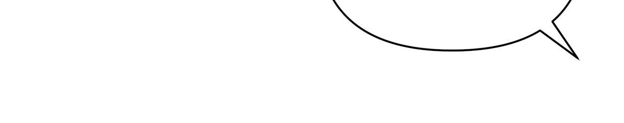 My Younger Sister Chooses Me Tonight Chapter 91 - Page 68