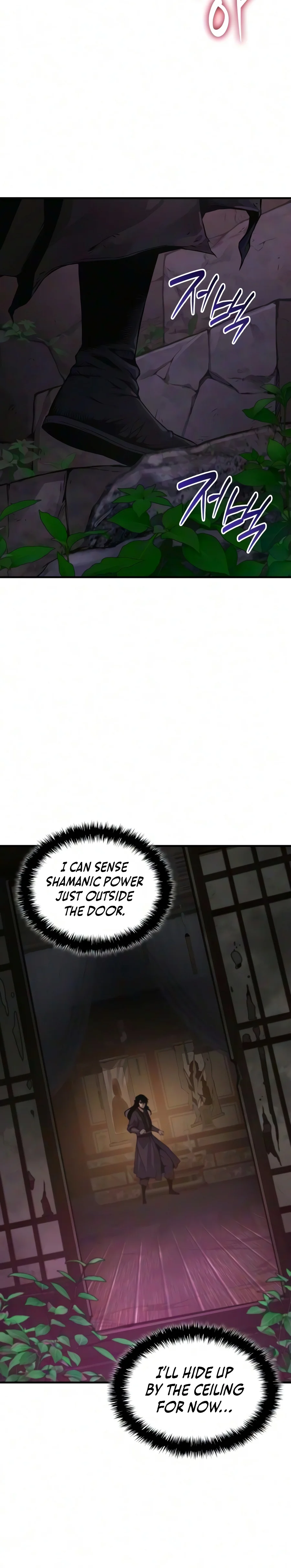 Myst, Might, Mayhem Chapter 114 - Page 13