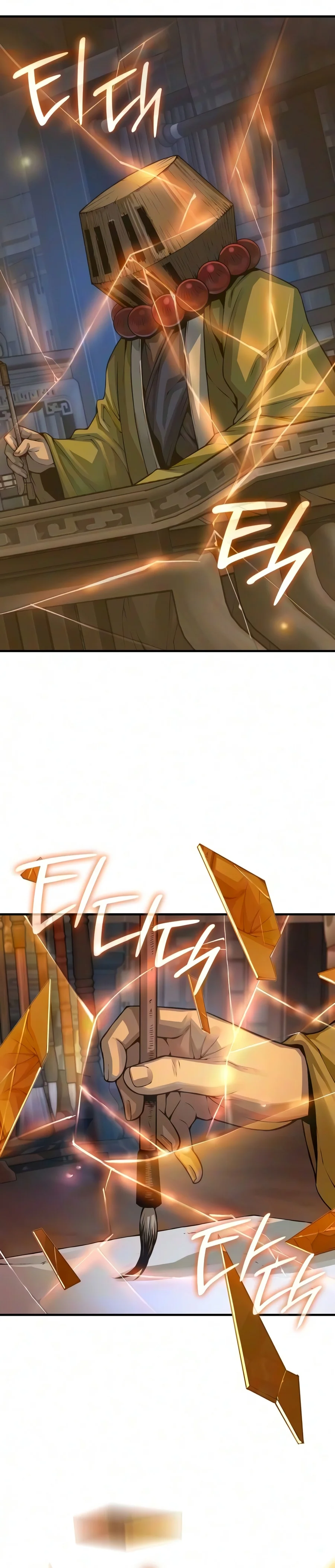 Myst, Might, Mayhem Chapter 115 - Page 16