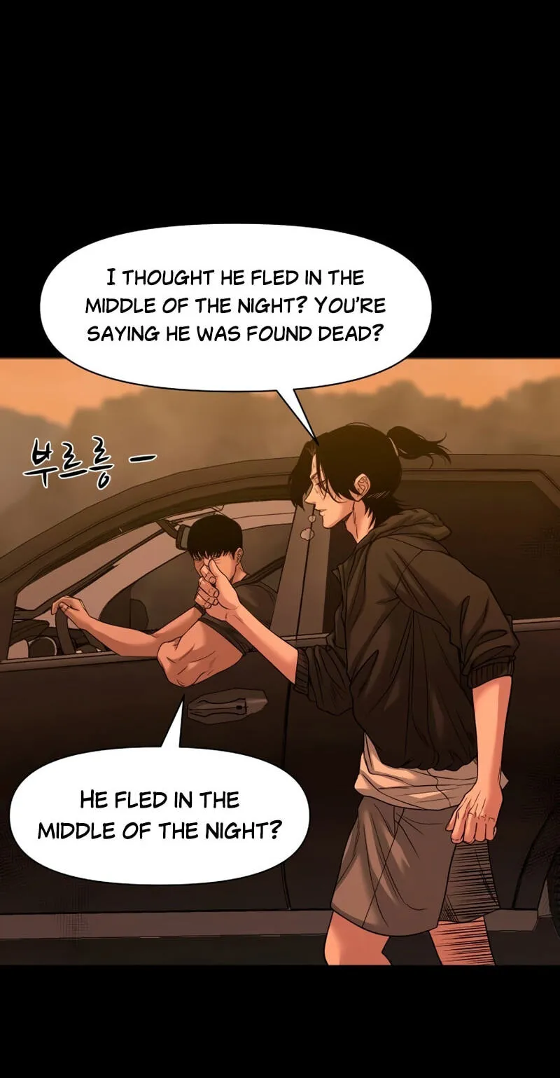 Mysterious Village Chapter 100 - Page 17