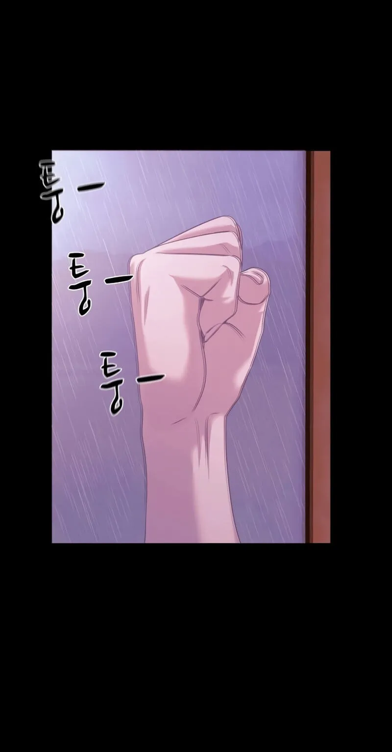 Mysterious Village Chapter 100 - Page 30