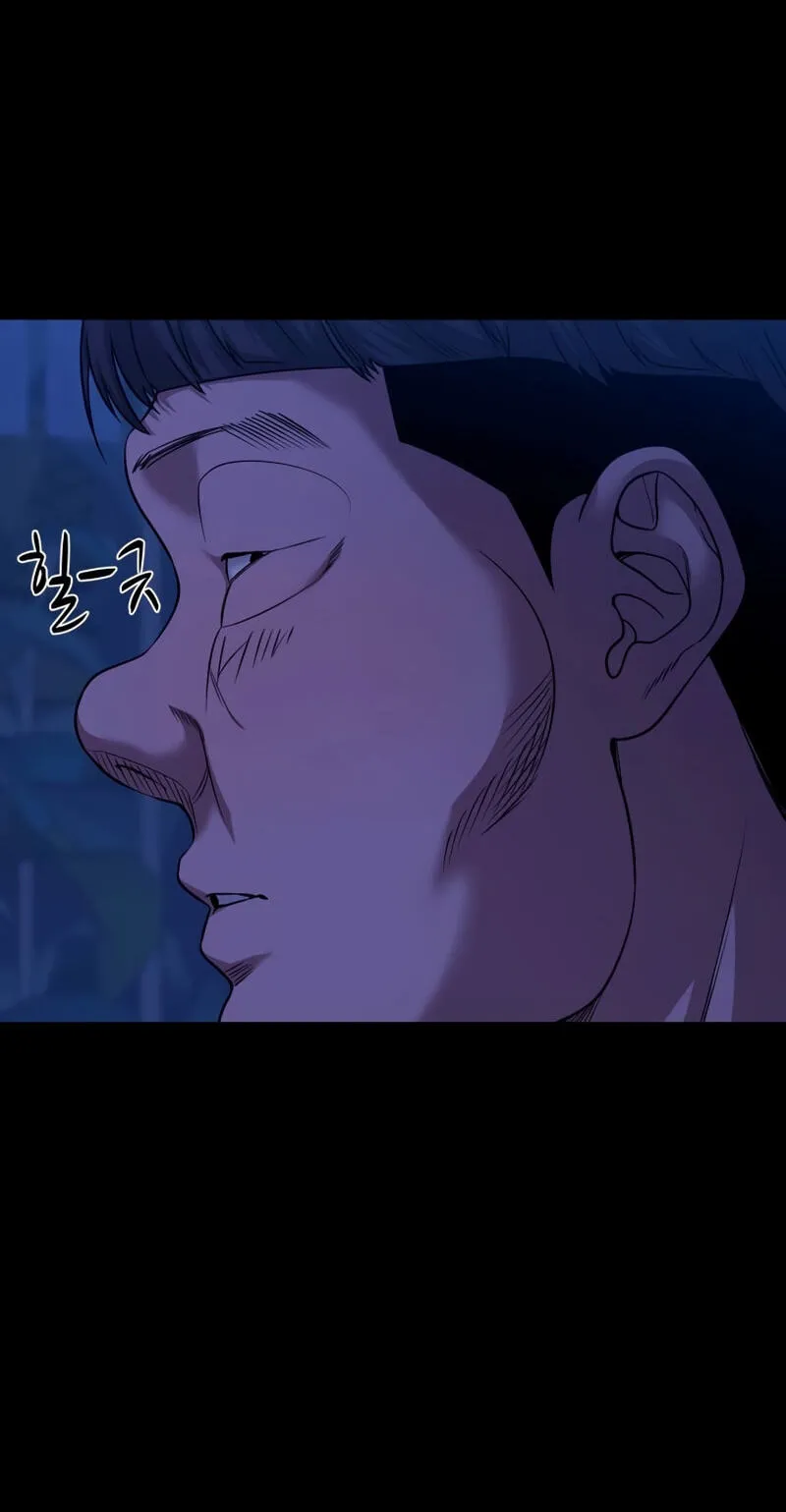 Mysterious Village Chapter 100 - Page 49