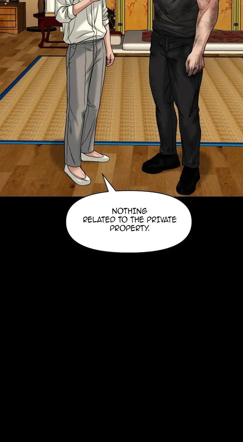 Mysterious Village Chapter 103 - Page 23