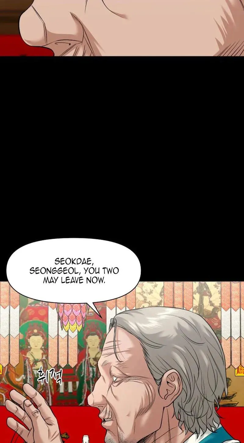 Mysterious Village Chapter 103 - Page 74