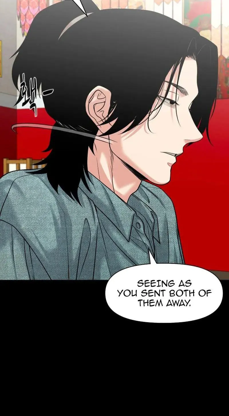 Mysterious Village Chapter 103 - Page 83