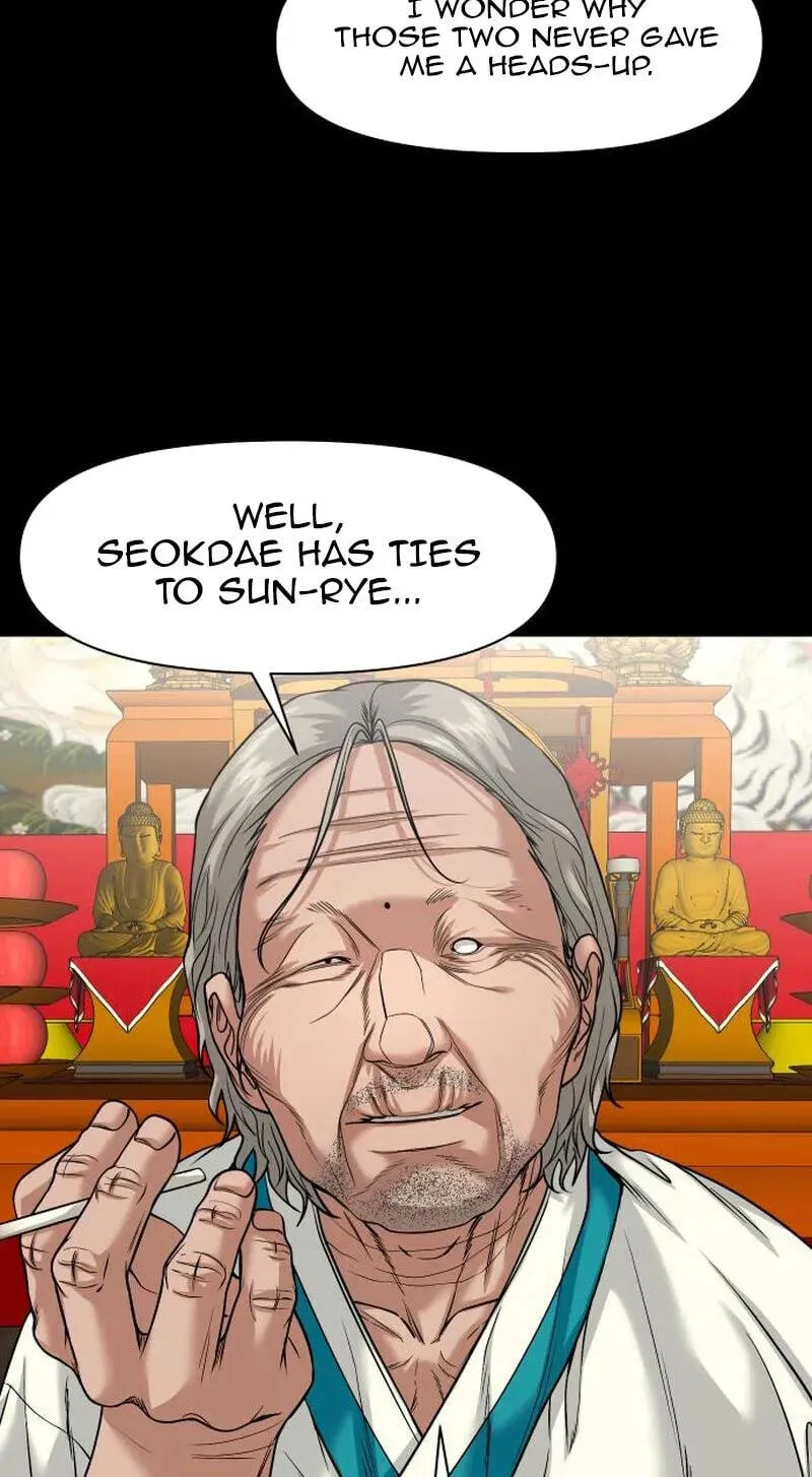 Mysterious Village Chapter 103 - Page 93