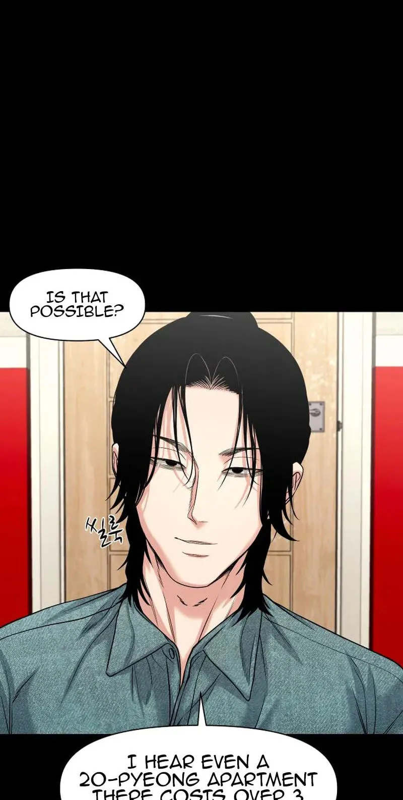 Mysterious Village Chapter 104 - Page 41