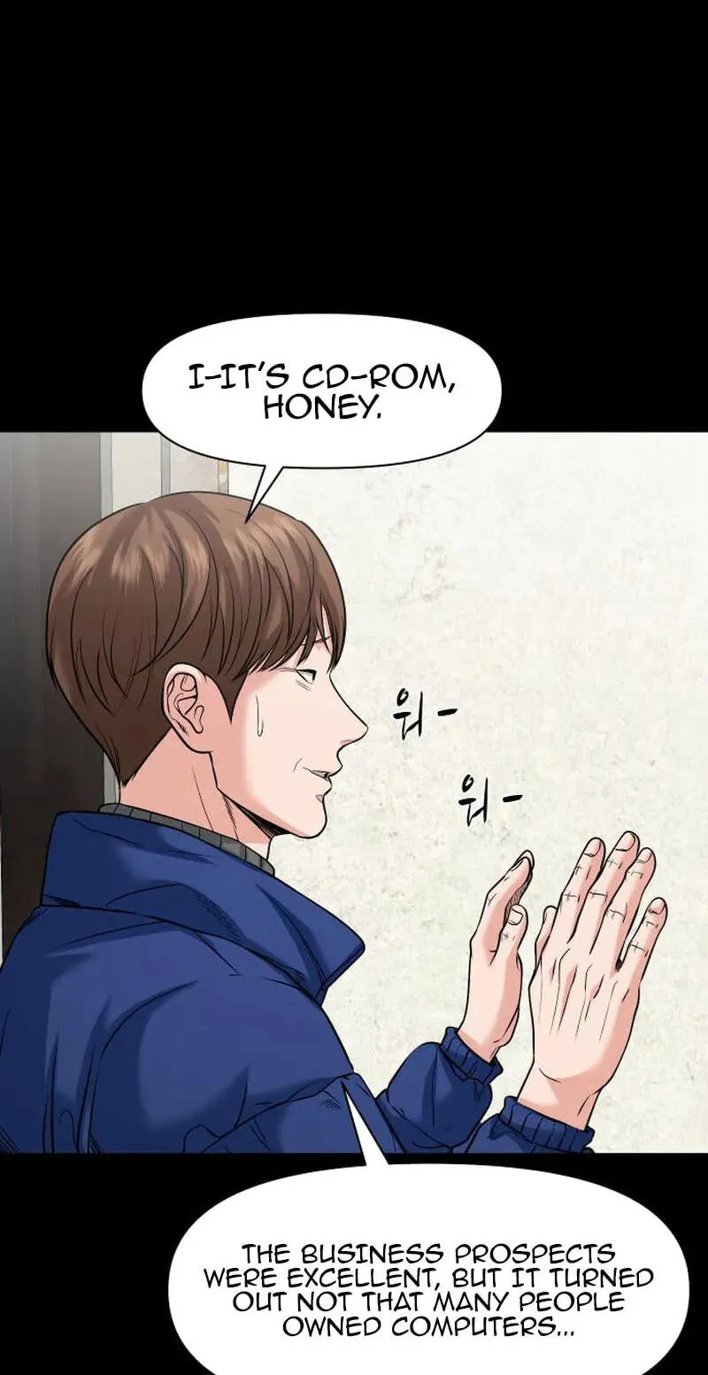 Mysterious Village Chapter 104 - Page 83