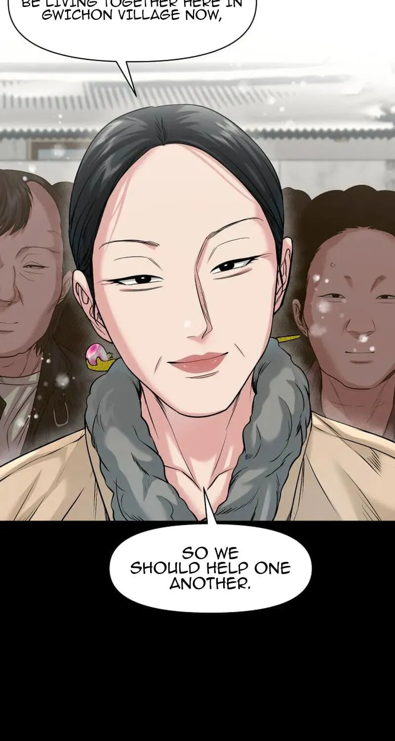 Mysterious Village Chapter 104 - Page 104