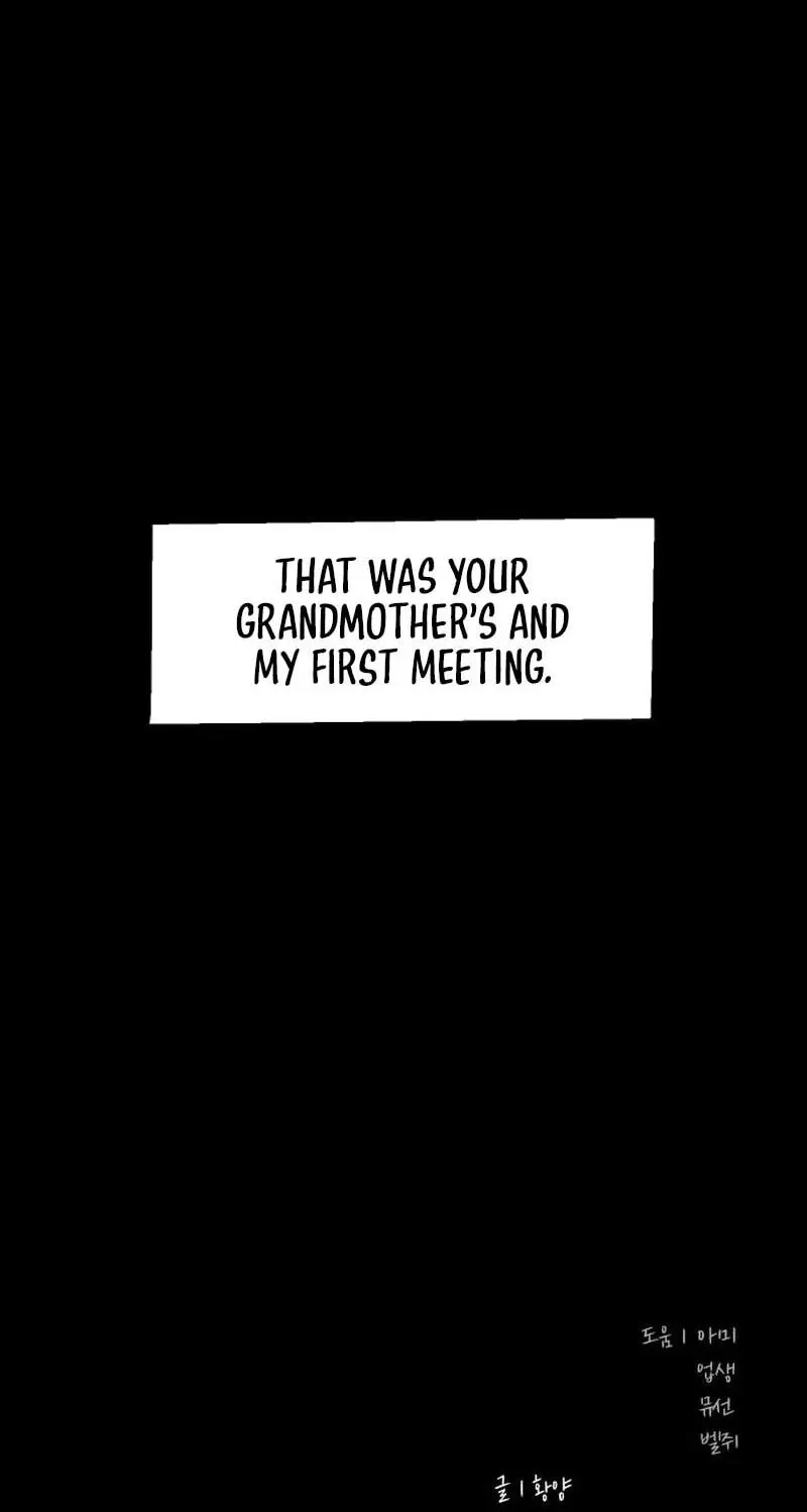 Mysterious Village Chapter 104 - Page 105