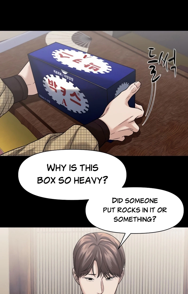 Mysterious Village Chapter 107 - Page 14