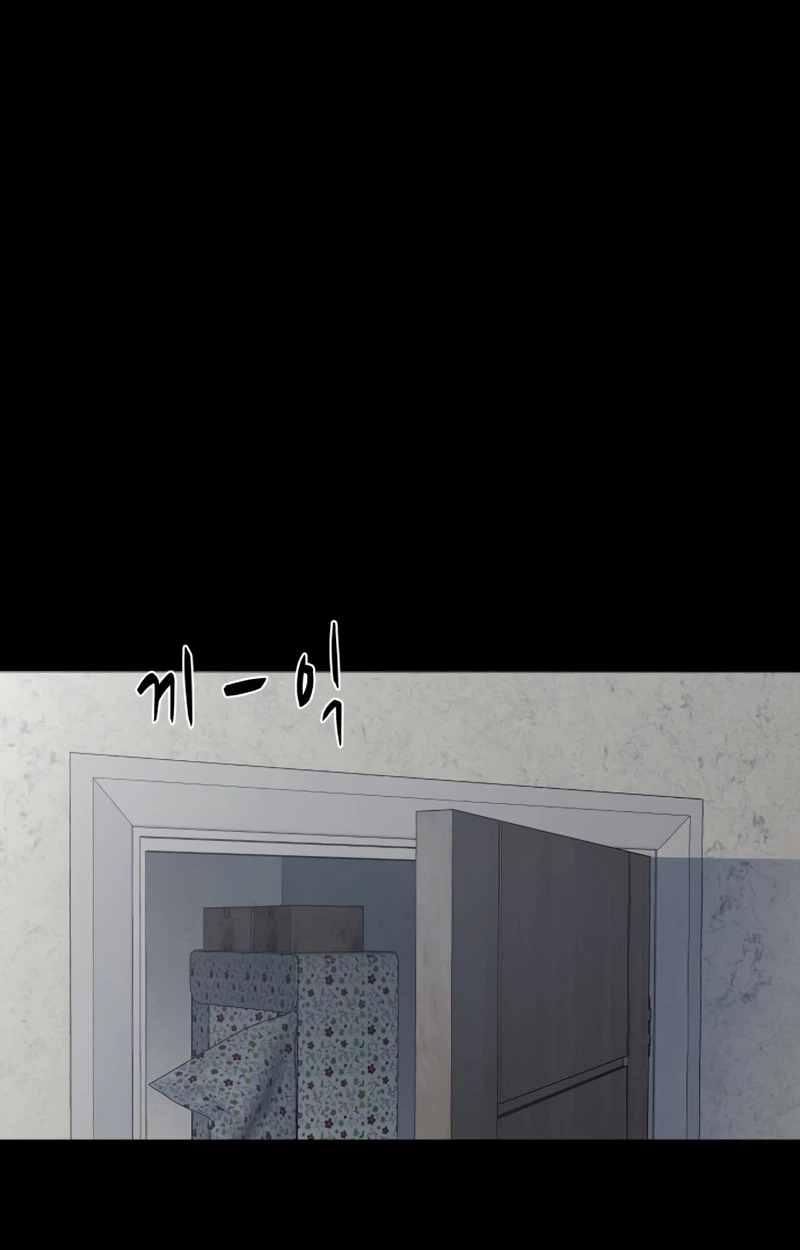 Mysterious Village Chapter 107 - Page 44
