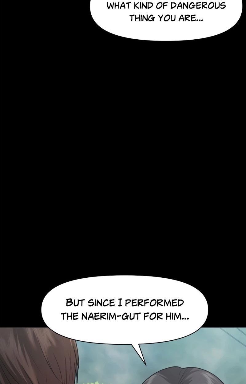 Mysterious Village Chapter 107 - Page 113