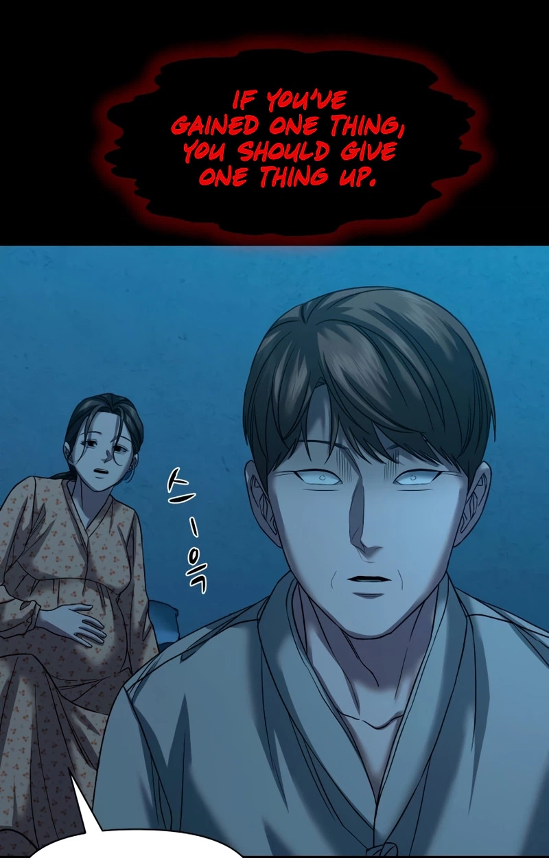 Mysterious Village Chapter 107 - Page 138