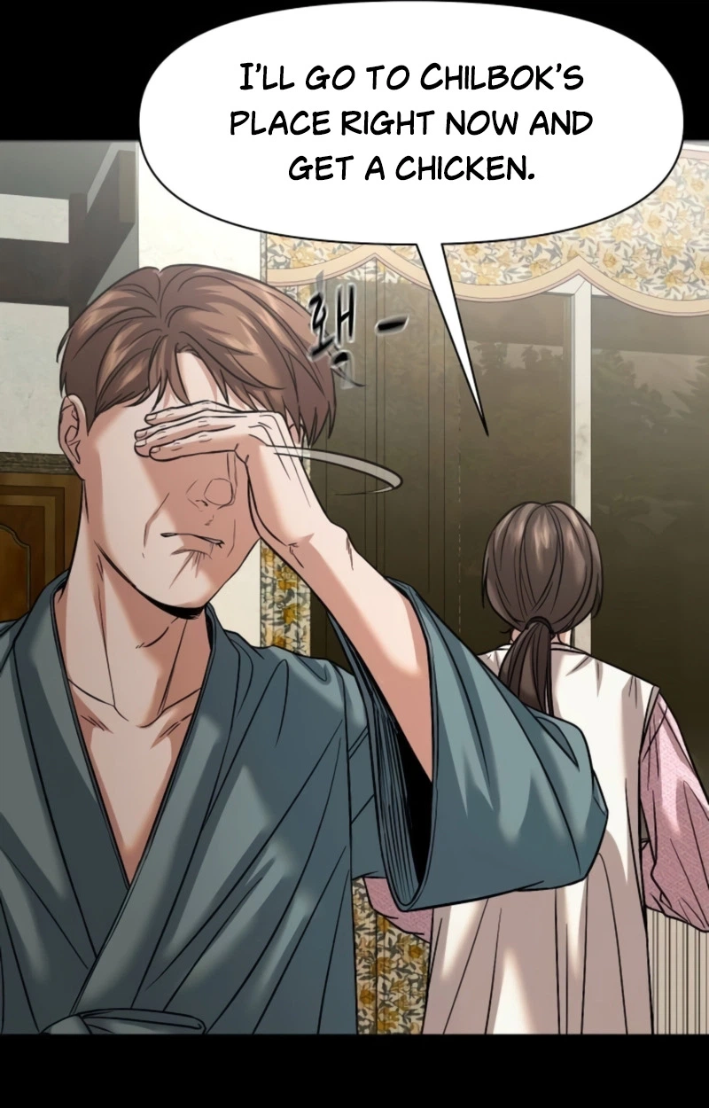 Mysterious Village Chapter 108 - Page 63