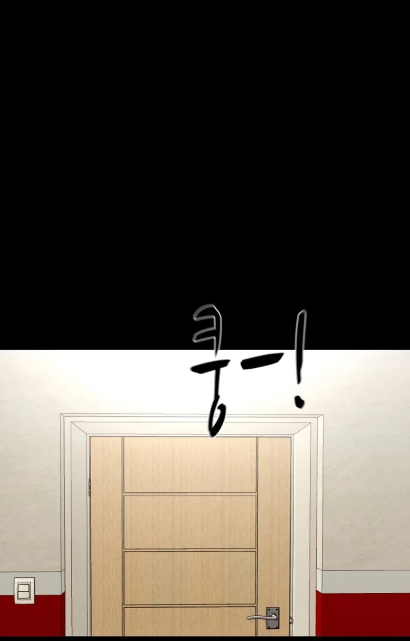 Mysterious Village Chapter 108 - Page 127