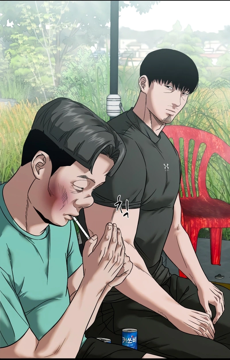 Mysterious Village Chapter 110 - Page 17