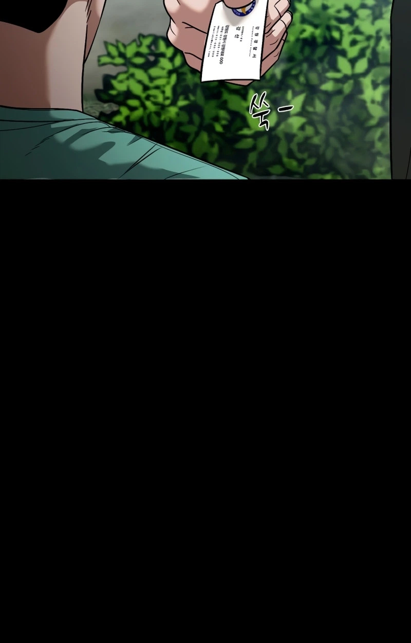 Mysterious Village Chapter 110 - Page 42