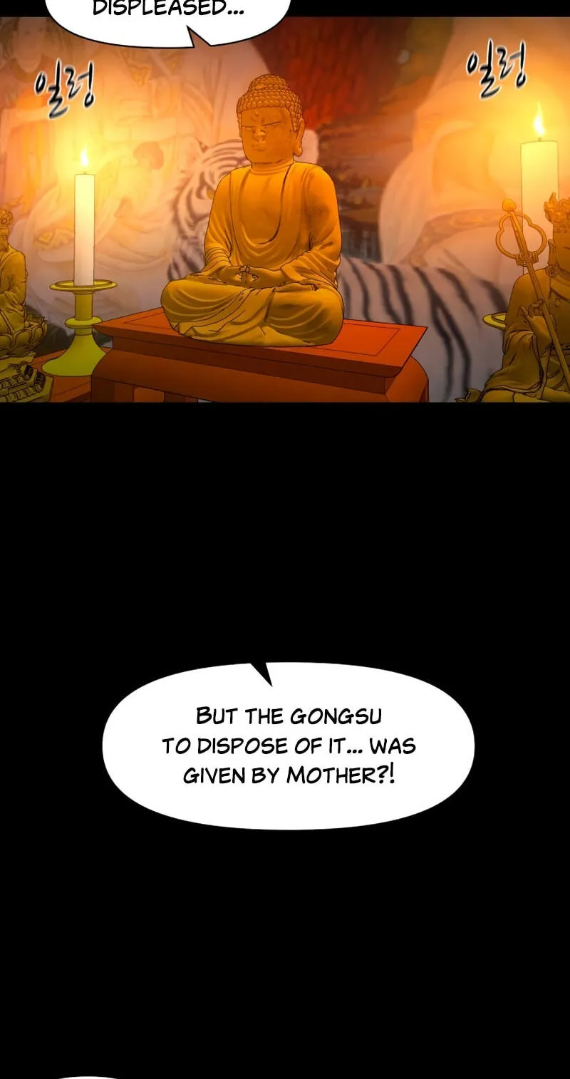 Mysterious Village Chapter 99 - Page 8