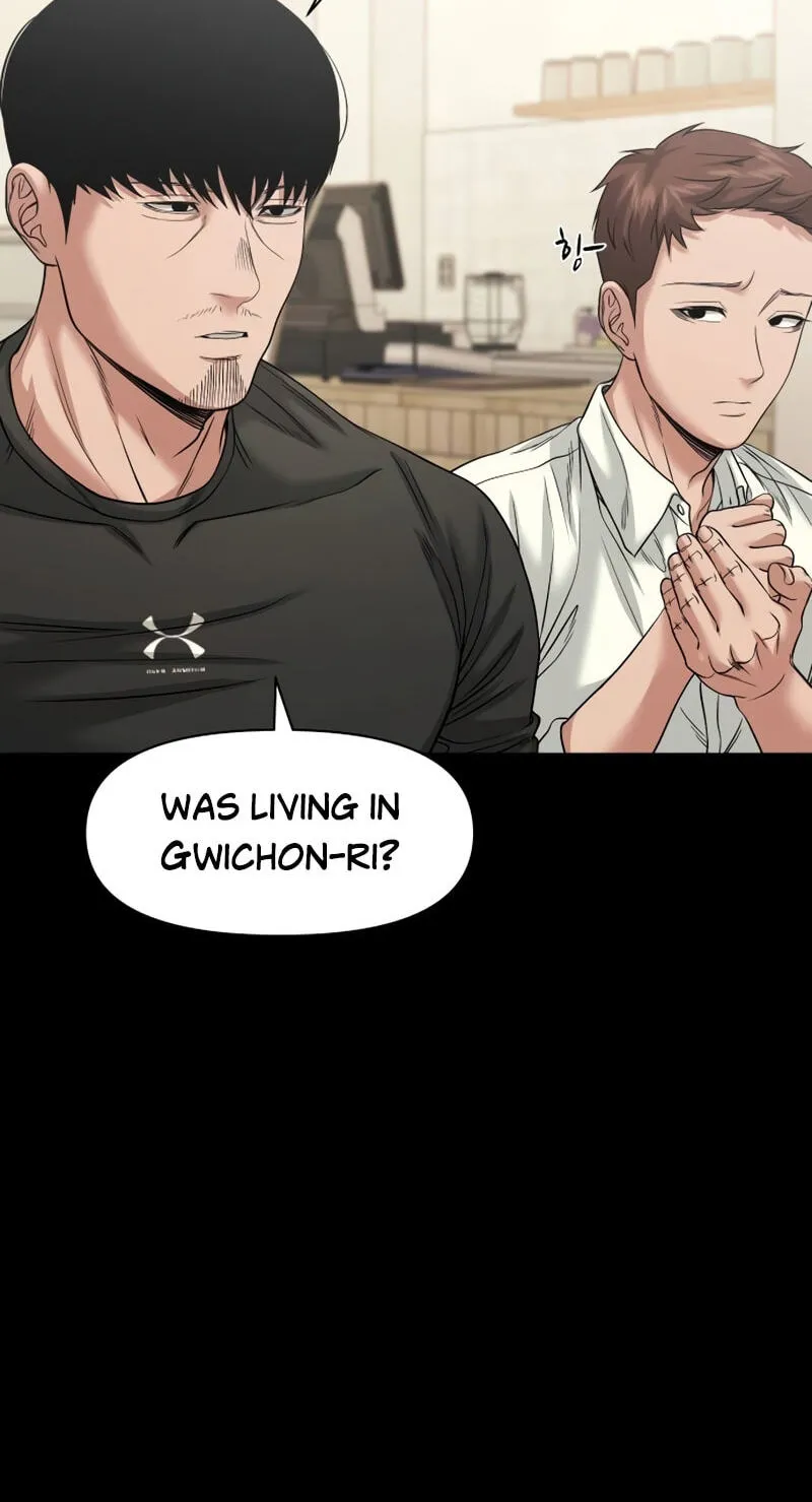 Mysterious Village Chapter 99 - Page 58