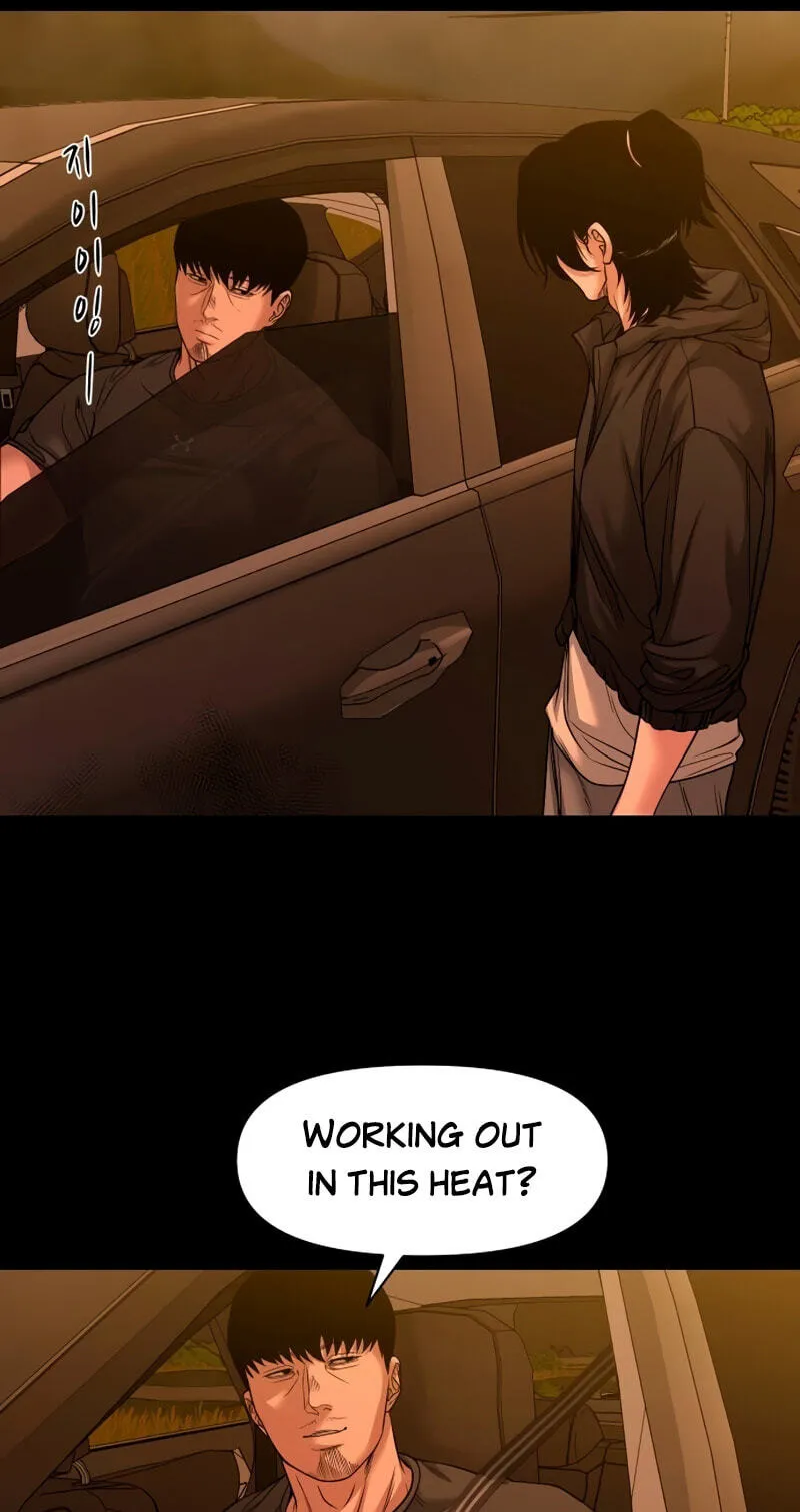 Mysterious Village Chapter 99 - Page 94