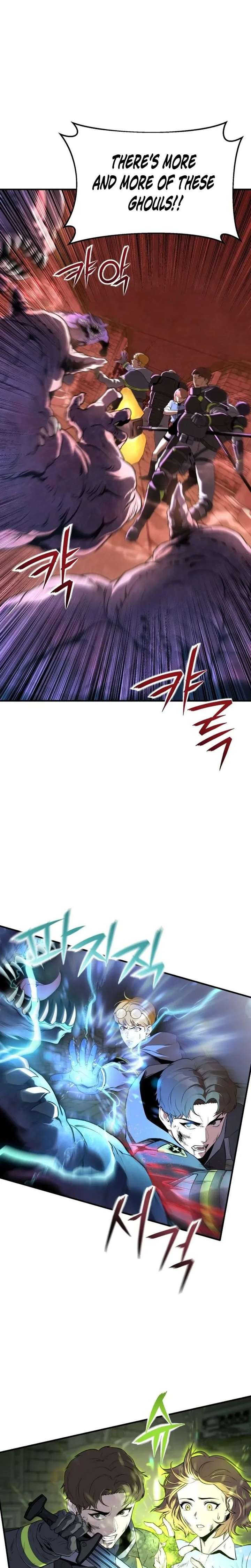Nation-Class Dungeon Architect Chapter 1 - Page 28