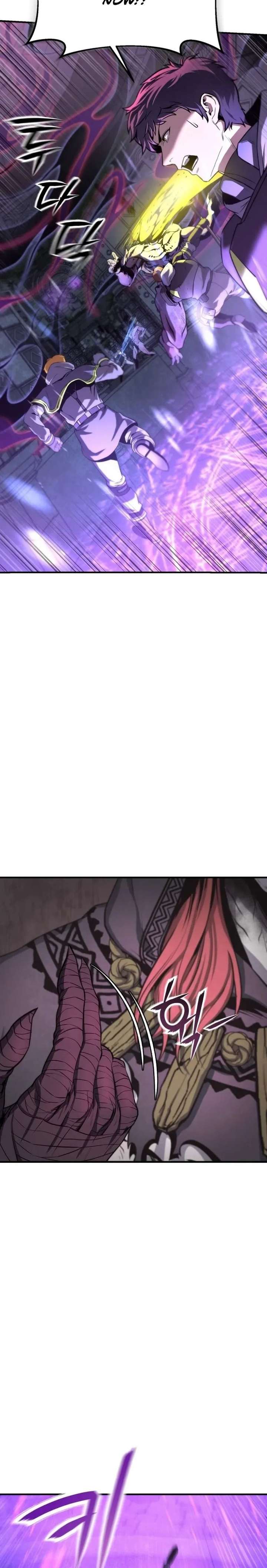 Nation-Class Dungeon Architect Chapter 1 - Page 33