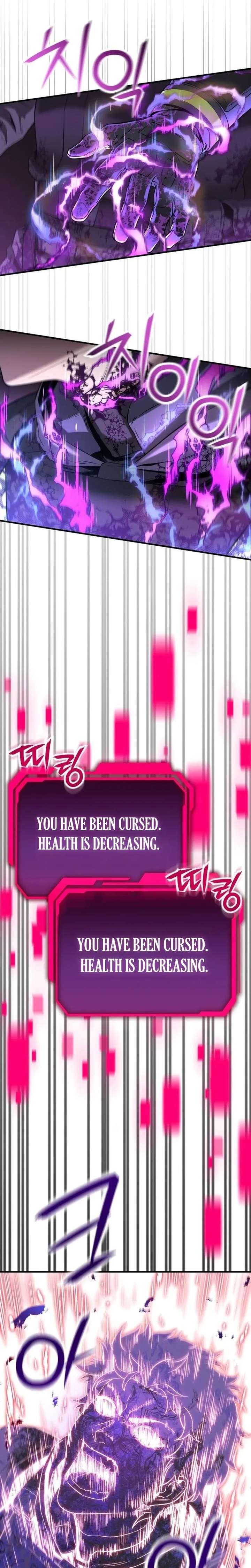 Nation-Class Dungeon Architect Chapter 1 - Page 43