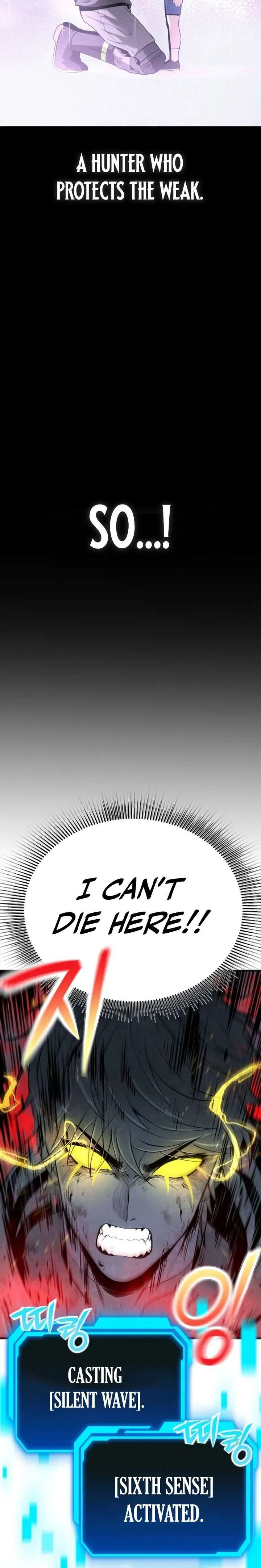 Nation-Class Dungeon Architect Chapter 1 - Page 48