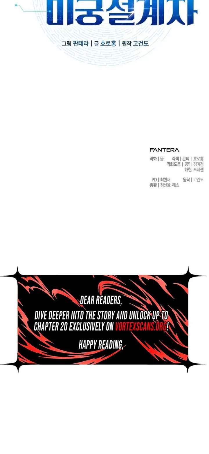 Nation-Class Dungeon Architect Chapter 1 - Page 66