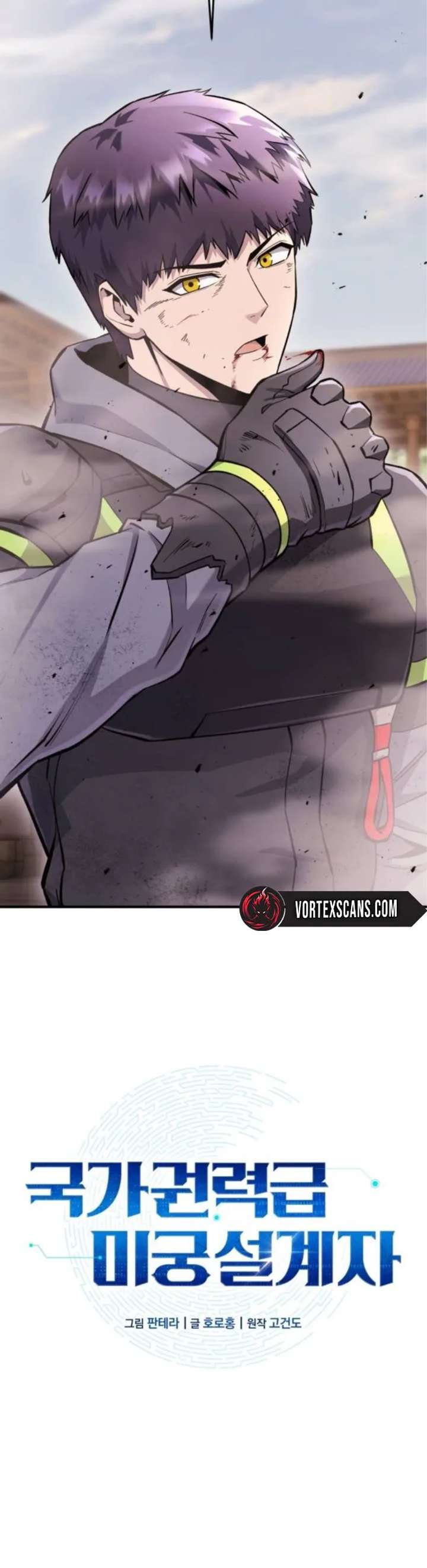 Nation-Class Dungeon Architect Chapter 10 - Page 12