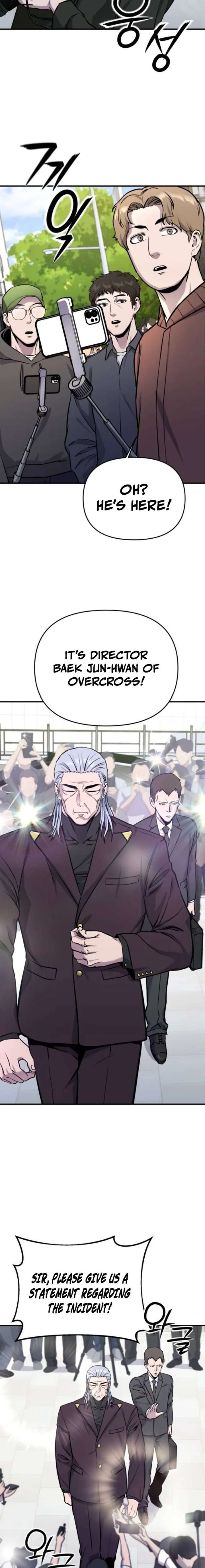 Nation-Class Dungeon Architect Chapter 10 - Page 17