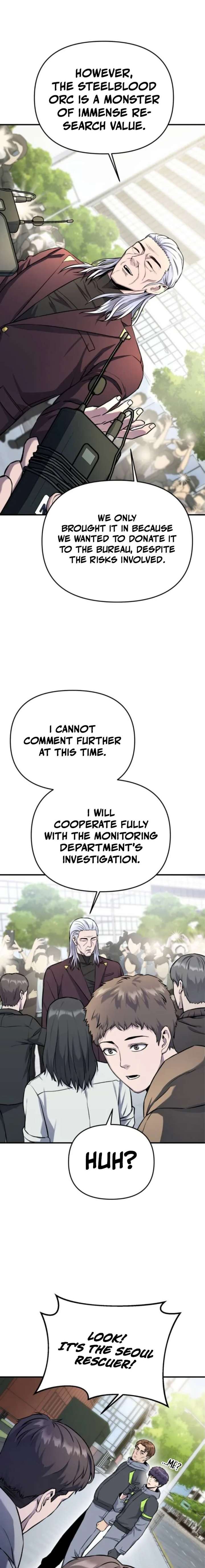 Nation-Class Dungeon Architect Chapter 10 - Page 19