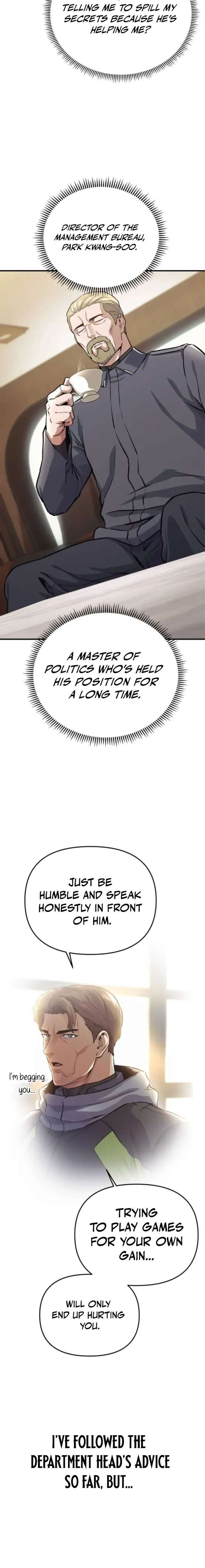 Nation-Class Dungeon Architect Chapter 11 - Page 6