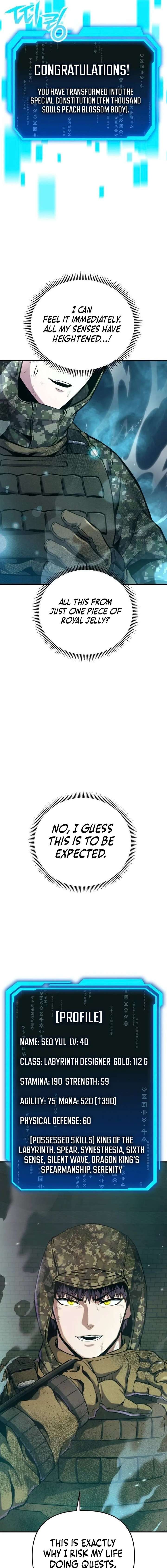 Nation-Class Dungeon Architect Chapter 13 - Page 17