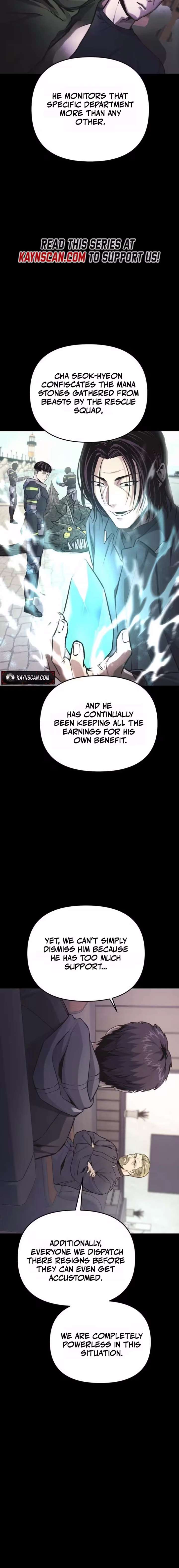 Nation-Class Dungeon Architect Chapter 15 - Page 2