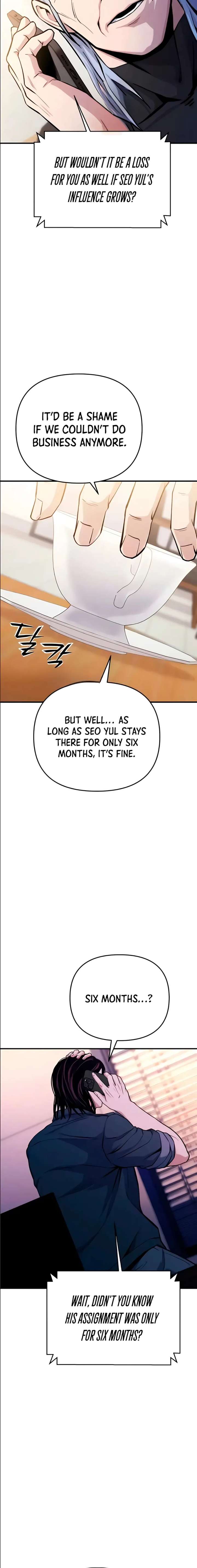 Nation-Class Dungeon Architect Chapter 16 - Page 12