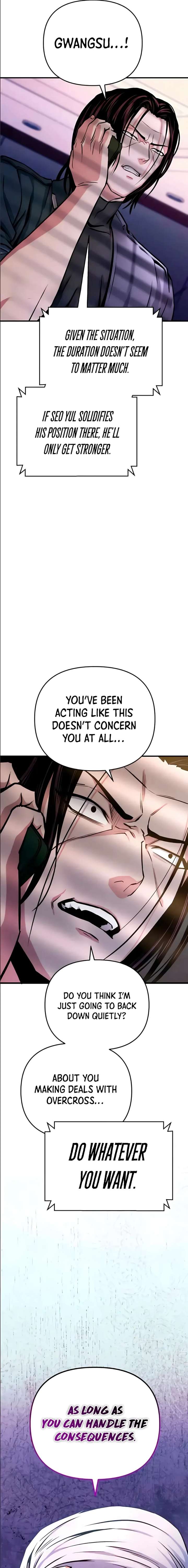 Nation-Class Dungeon Architect Chapter 16 - Page 13