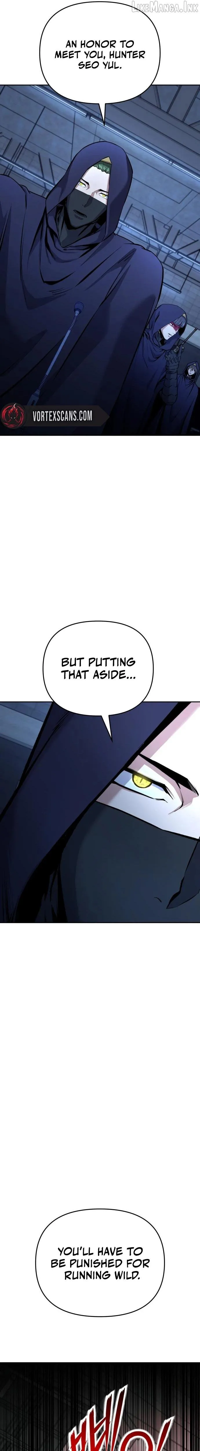 Nation-Class Dungeon Architect Chapter 27 - Page 22